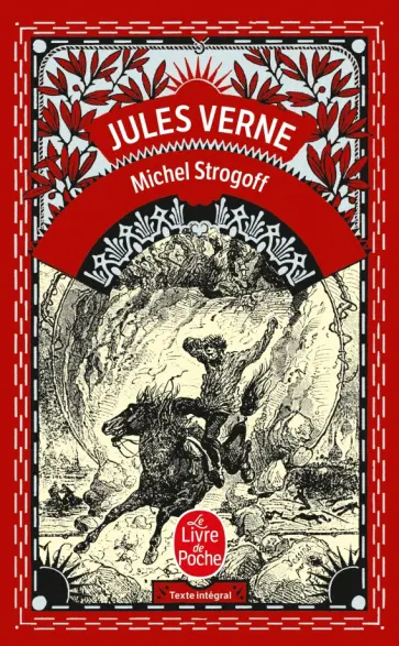 Jules Verne - Michel Strogoff Jules Verne - Michel Strogoff обложка книги