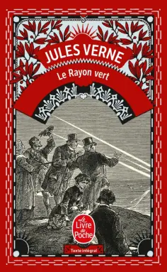 Jules Verne - Le Rayon vert обложка книги