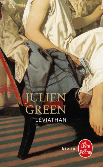 Julien Green - Léviathan Julien Green - Léviathan обложка книги