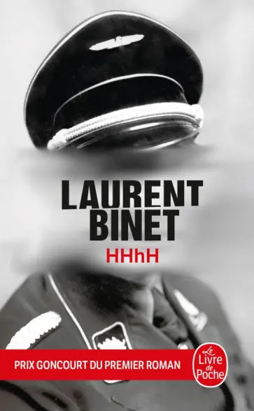 Laurent Binet - HHhH Laurent Binet - HHhH обложка книги
