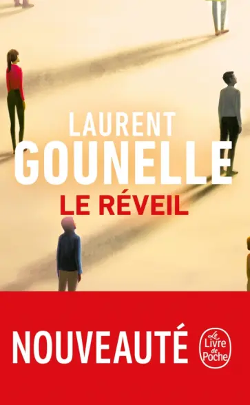 Laurent Gounelle - Le Réveil Laurent Gounelle - Le Réveil обложка книги