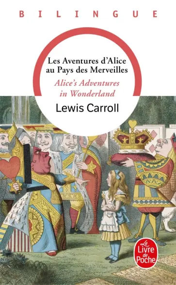 Lewis Carroll - Les Aventures d'Alice au pays des Merveilles обложка книги
