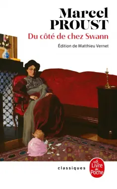 Marcel Proust - Du côté de chez Swann обложка книги