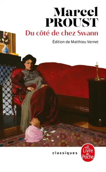 Marcel Proust - Du côté de chez Swann обложка книги