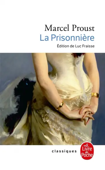 Marcel Proust - La Prisonnière обложка книги