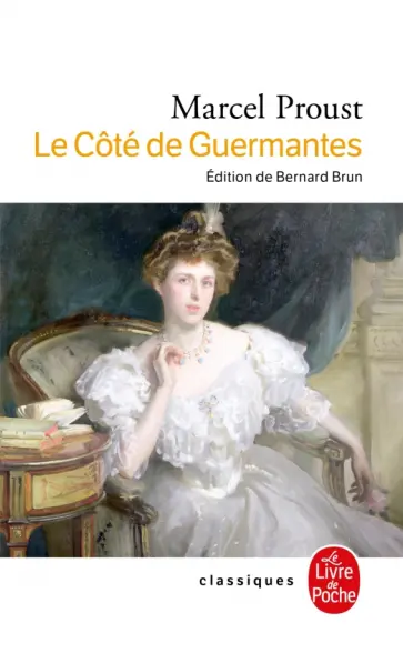 Marcel Proust - Le Côté de Guermantes обложка книги