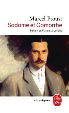 Marcel Proust - Sodome et Gomorrhe обложка книги