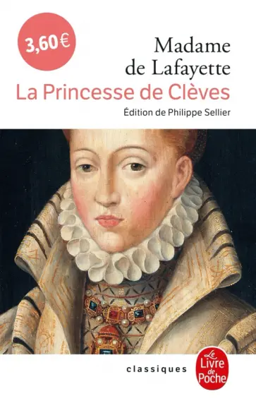de Madame - La Princesse de Clèves обложка книги
