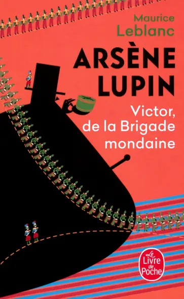 Maurice Leblanc - Victor, de la Brigade mondaine Maurice Leblanc - Victor, de la Brigade mondaine обложка книги