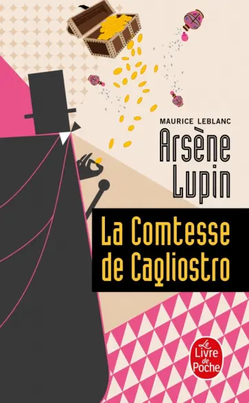 Maurice Leblanc - La Comtesse de Cagliostro Maurice Leblanc - La Comtesse de Cagliostro обложка книги