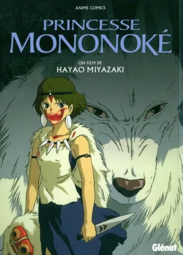Hayao Miyazaki - Princesse Mononoke. Anime comics Hayao Miyazaki - Princesse Mononoke. Anime comics обложка книги