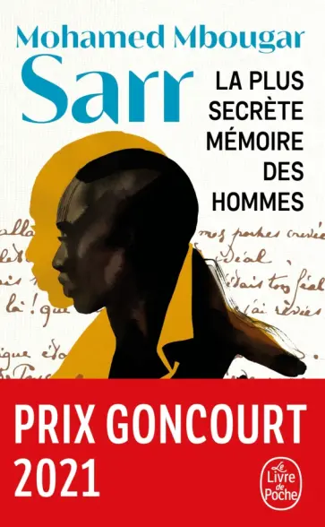 Mohamed Sarr - La Plus secrète mémoire des hommes обложка книги