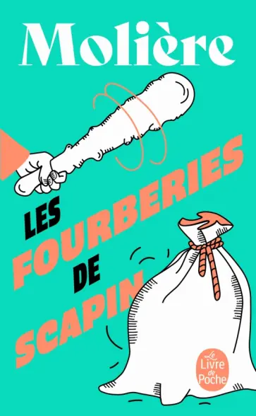 Jean-Baptiste Moliere - Les Fourberies de Scapin обложка книги