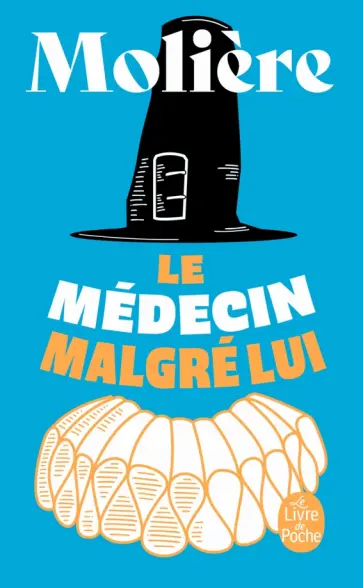 Jean-Baptiste Moliere - Le Médecin malgré lui обложка книги