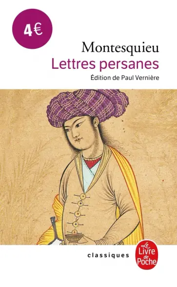 Montesquieu Charles Louis de Secondat - Lettres persanes обложка книги