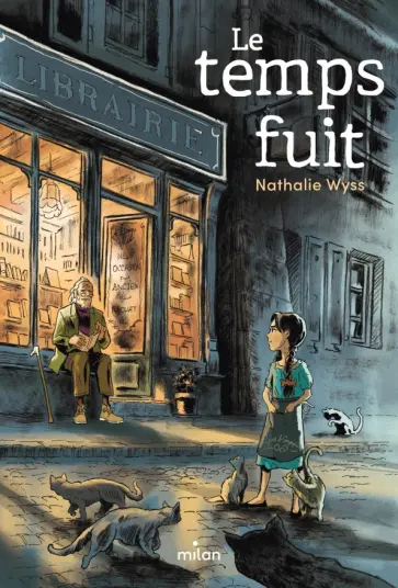 Nathalie Wyss - Le temps fuit Nathalie Wyss - Le temps fuit обложка книги