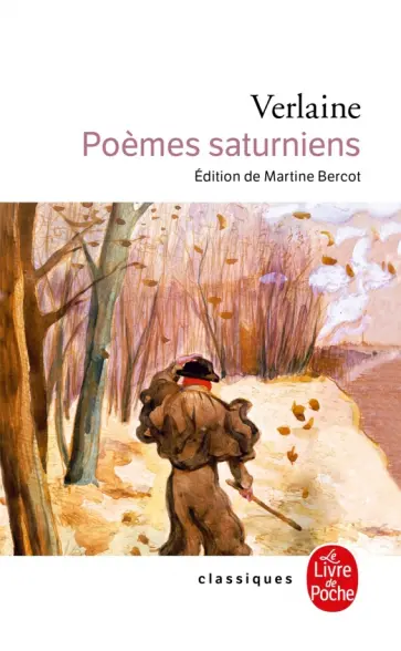 Paul Verlaine - Poemes saturniens Paul Verlaine - Poemes saturniens обложка книги
