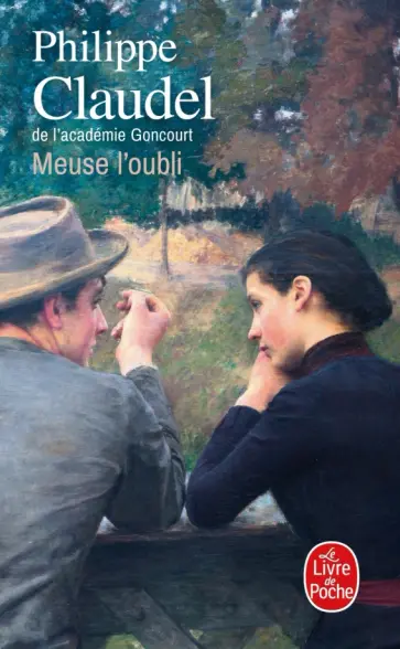 Philippe Claudel - Meuse l'oubli Philippe Claudel - Meuse l'oubli обложка книги