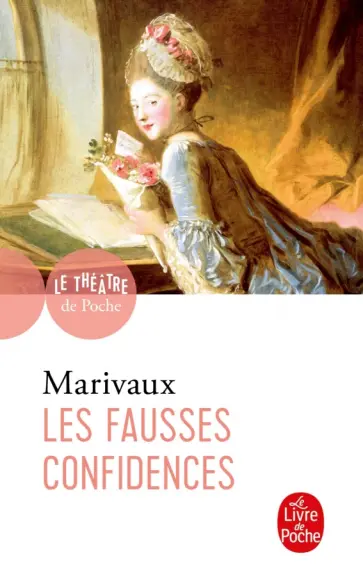 Marivaux de - Les Fausses Confidences обложка книги