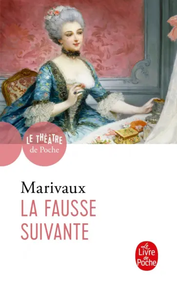 Marivaux de - La Fausse Suivante обложка книги