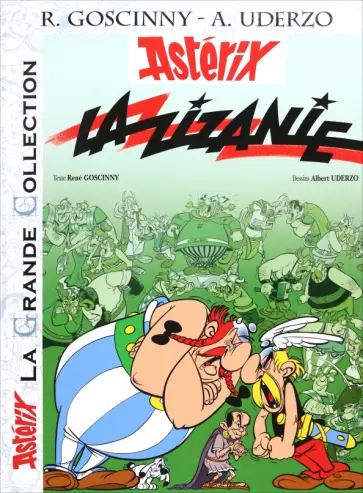 Rene Goscinny - Asterix. Tome 15. La zizanie. Комикс Rene Goscinny - Asterix. Tome 15. La zizanie. Комикс обложка книги