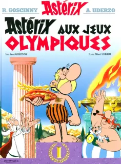 Rene Goscinny - Asterix. Tome 12. Asterix aux Jeux Olympiques. Комикс обложка книги