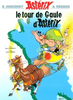Rene Goscinny - Asterix. Tome 5. Le tour de Gaule d'Asterix. Комикс обложка книги