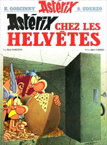Rene Goscinny - Asterix. Tome 16. Asterix chez les Helvetes. Комикс обложка книги