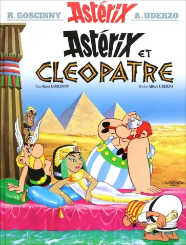 Rene Goscinny - Asterix. Tome 6. Asterix et Cleopatre. Комикс обложка книги