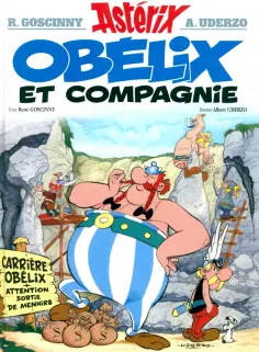 Rene Goscinny - Astérix. Tome 23. Obélix et compagnie обложка книги