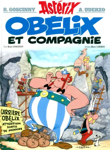 Rene Goscinny - Astérix. Tome 23. Obélix et compagnie обложка книги