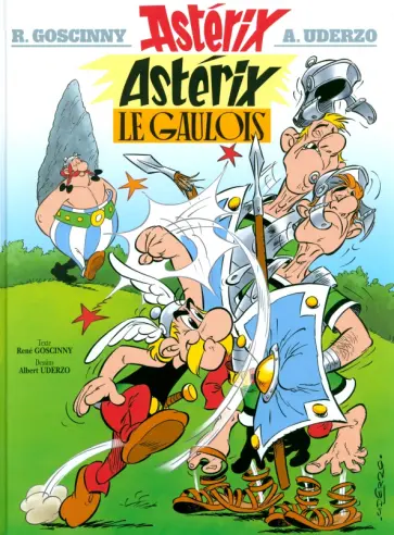 Rene Goscinny - Asterix. Tome 1. Asterix le Gaulois. Комикс обложка книги