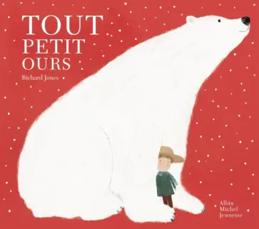 Richard Jones - Tout petit ours обложка книги