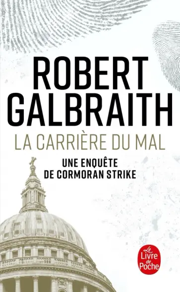 Robert Galbraith - La Carrière du mal Robert Galbraith - La Carrière du mal обложка книги
