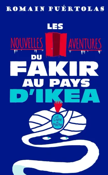 Romain Puertolas - Les Nouvelles Aventures du fakir au pays d'Ikea обложка книги