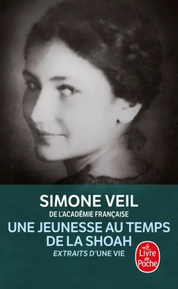 Simone Veil - Une jeunesse au temps de la Shoah обложка книги