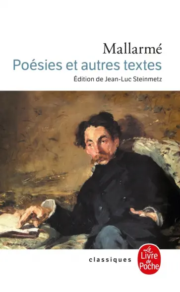 Stephane Mallarme - Poesies et autres textes обложка книги