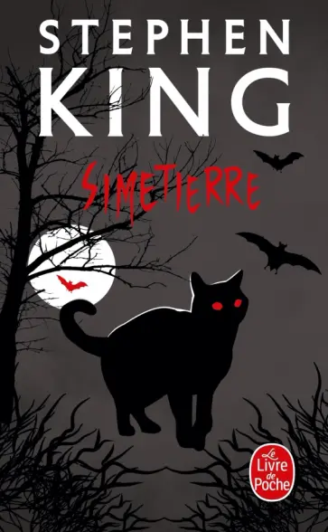 Stephen King - Simetierre Stephen King - Simetierre обложка книги