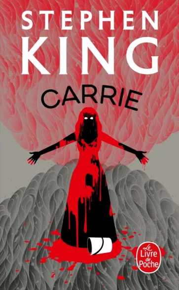 Stephen King - Carrie Stephen King - Carrie обложка книги