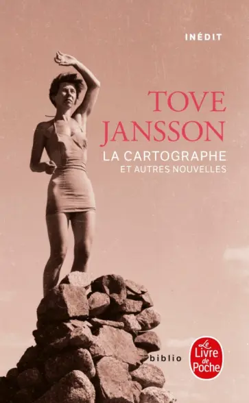Tove Jansson - La Cartographe et autres nouvelles Tove Jansson - La Cartographe et autres nouvelles обложка книги