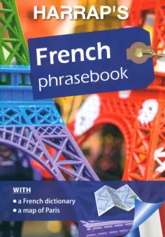 Valerie Grundy - Harrap's French Phrasebook обложка книги