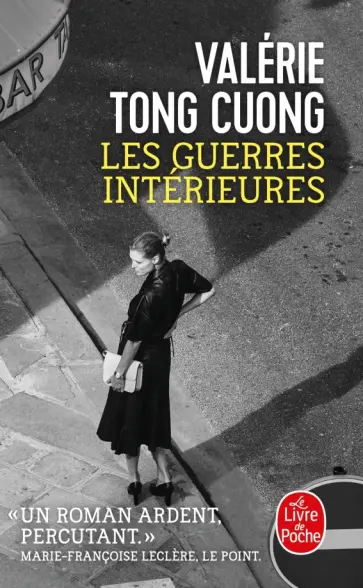 Cuong Tong - Les guerres interieures Cuong Tong - Les guerres interieures обложка книги