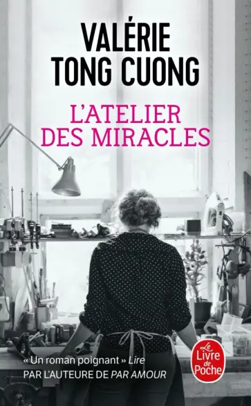Cuong Tong - L'atelier des miracles Cuong Tong - L'atelier des miracles обложка книги