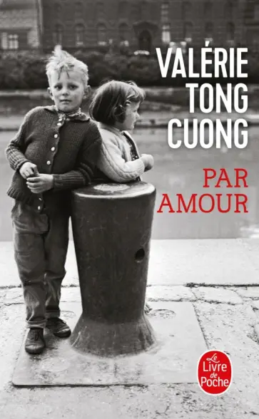 Cuong Tong - Par amour Cuong Tong - Par amour обложка книги