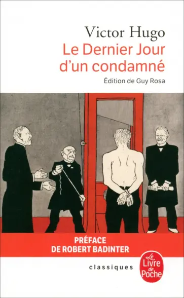Victor Hugo - Le Dernier Jour d'un condamné Victor Hugo - Le Dernier Jour d'un condamné обложка книги