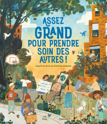 Yas Imamura - Assez grand pour prendre soin des autres! Yas Imamura - Assez grand pour prendre soin des autres! обложка книги