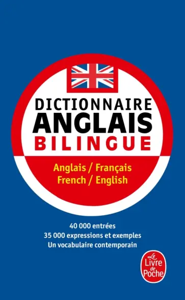 Dictionnaire de poche anglais bilingue обложка книги