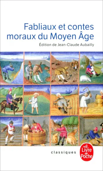 Fabliaux et Contes du Moyen Age обложка книги