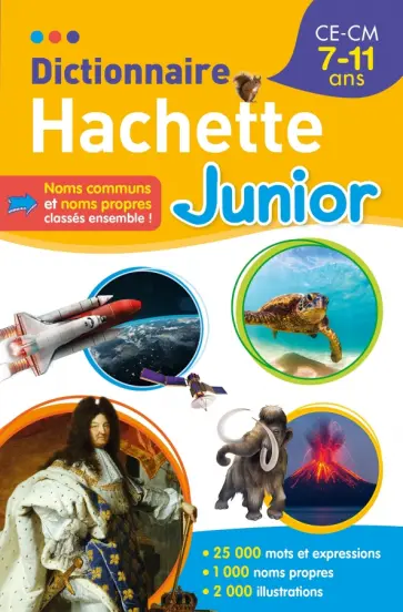 Dictionnaire Hachette Junior Dictionnaire Hachette Junior обложка книги