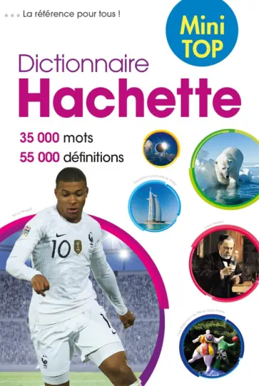 Dictionnaire Hachette MINI TOP Dictionnaire Hachette MINI TOP обложка книги
